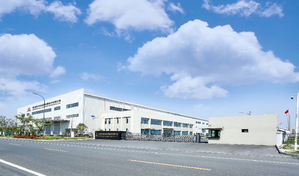 高路（河南）新材料科技有限公司